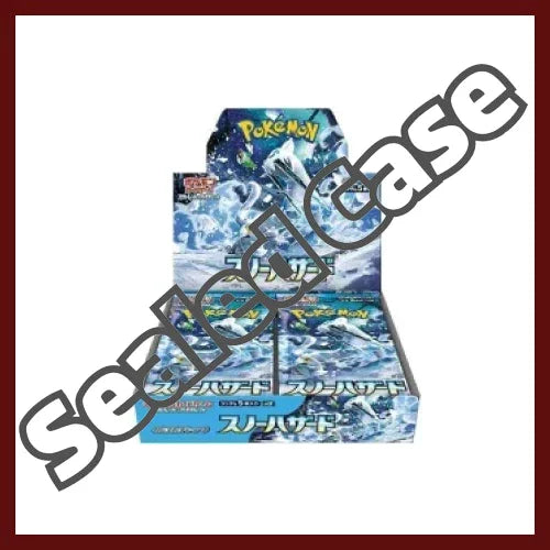 Snow Hazard