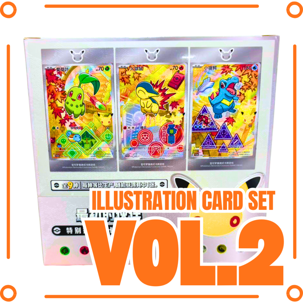 Pokémon 30th Starter Illustration Card Set Vol.2