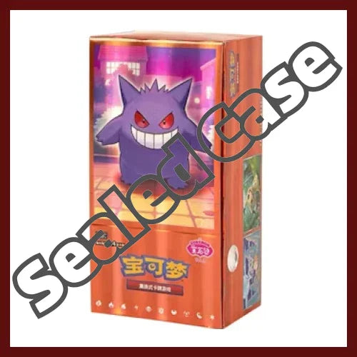 Gem Pack Vol. 3