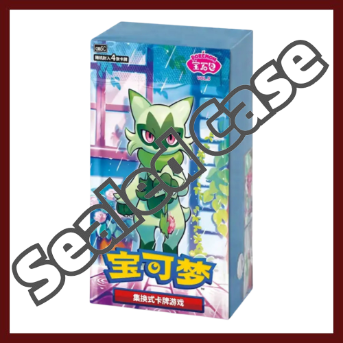 Gem Pack Vol. 5