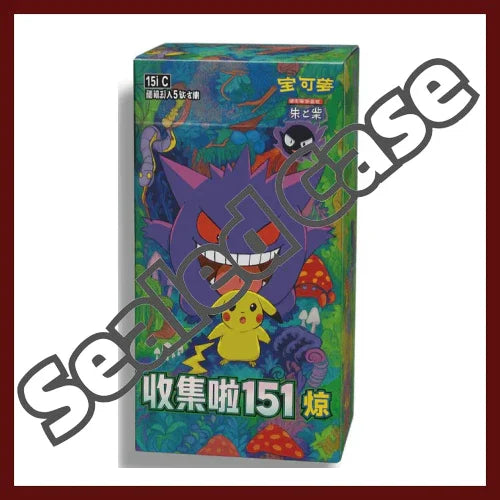Pokemon Card Collect 151 Suprise