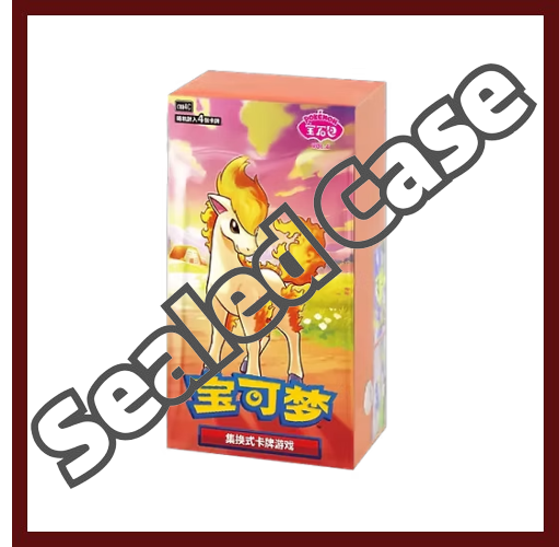 Gem Pack Vol. 4