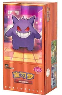 Gem Pack Vol. 3