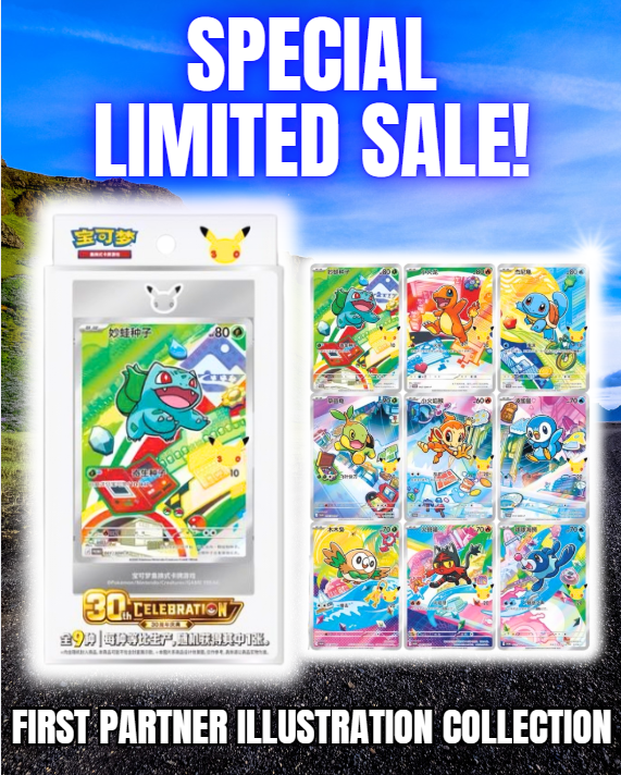 Pokémon 30th Starter Illustration Card Set Vol.1