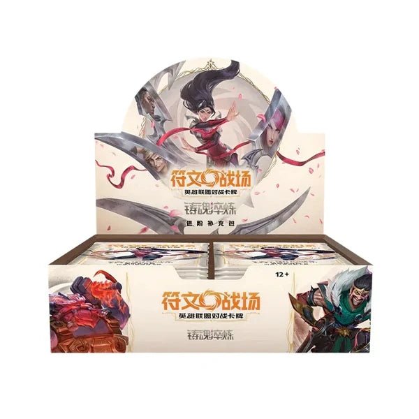 League of Legends Riftbound Set2 “Spiritforged”