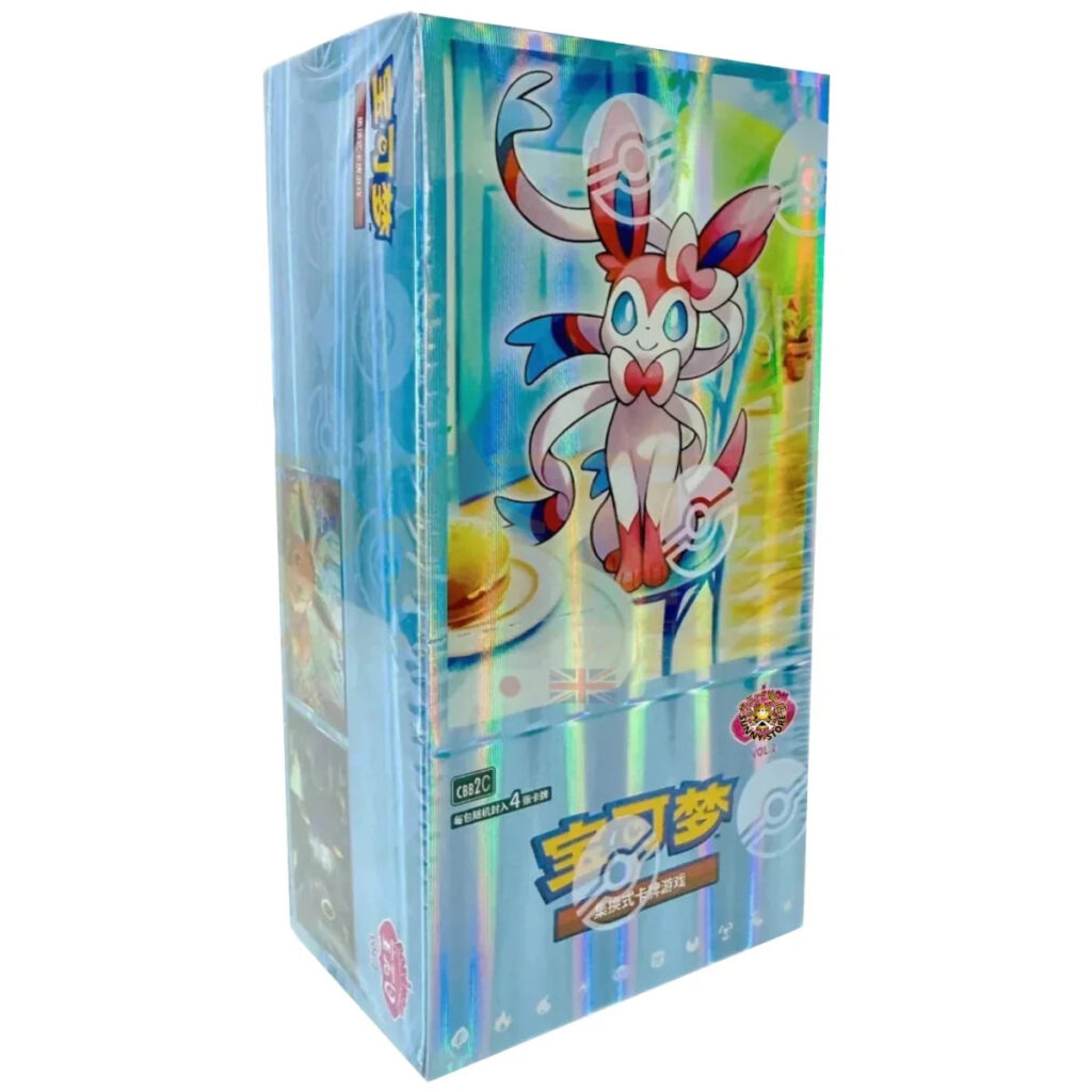 Gem Pack Vol. 2