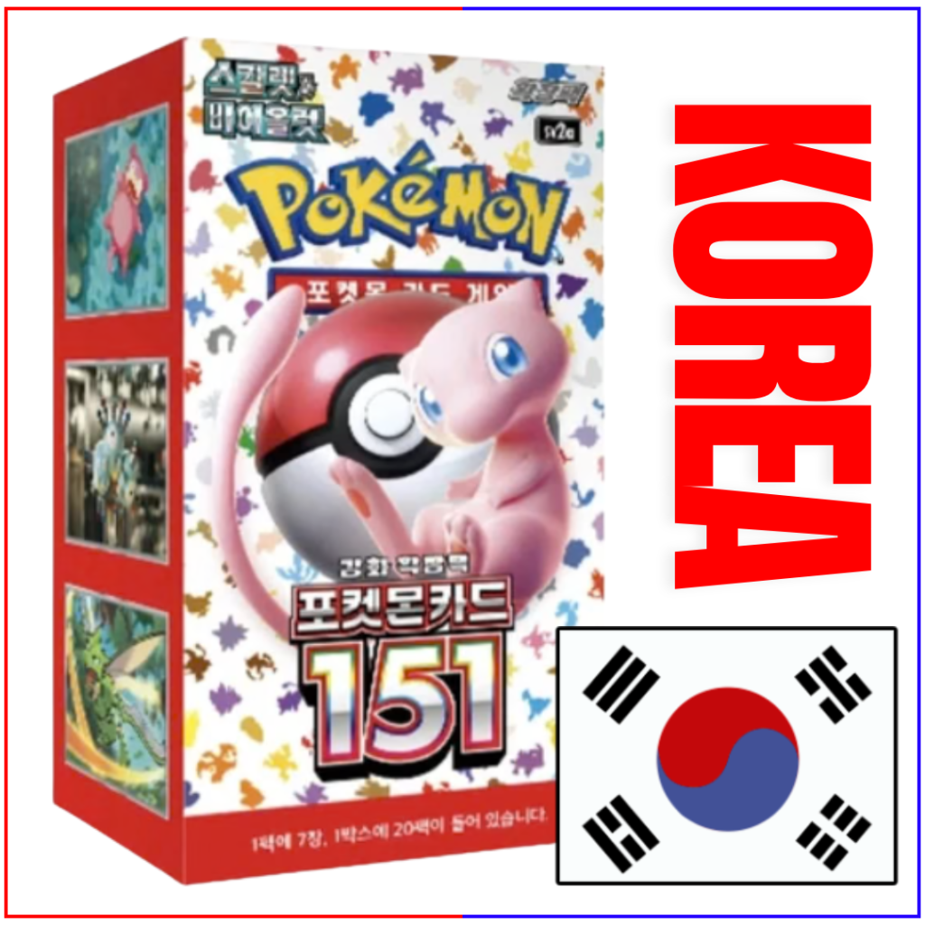 Pokemon 151