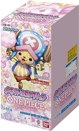 Japanese ONE PIECE TCG: Extra Booster Memorial Collection EB-01