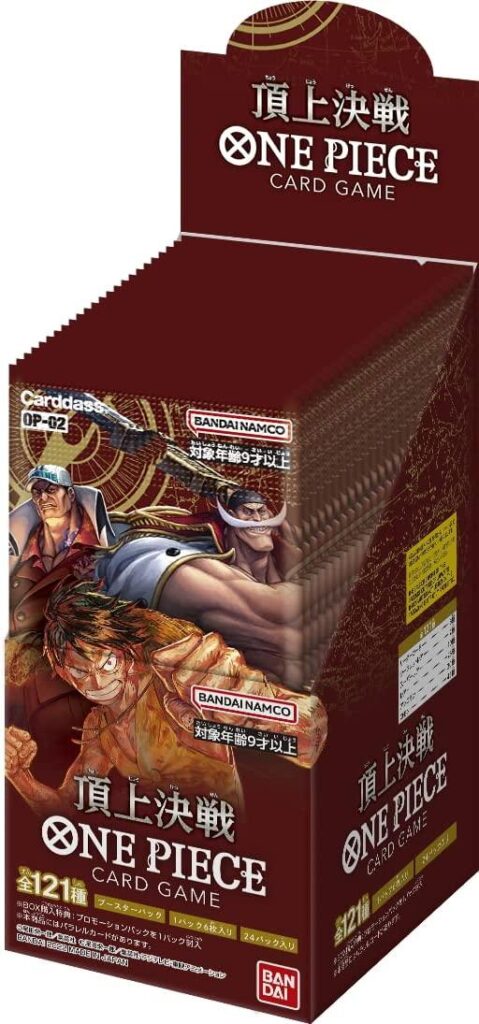 Japanese ONE PIECE TCG: Paramount War OP-02