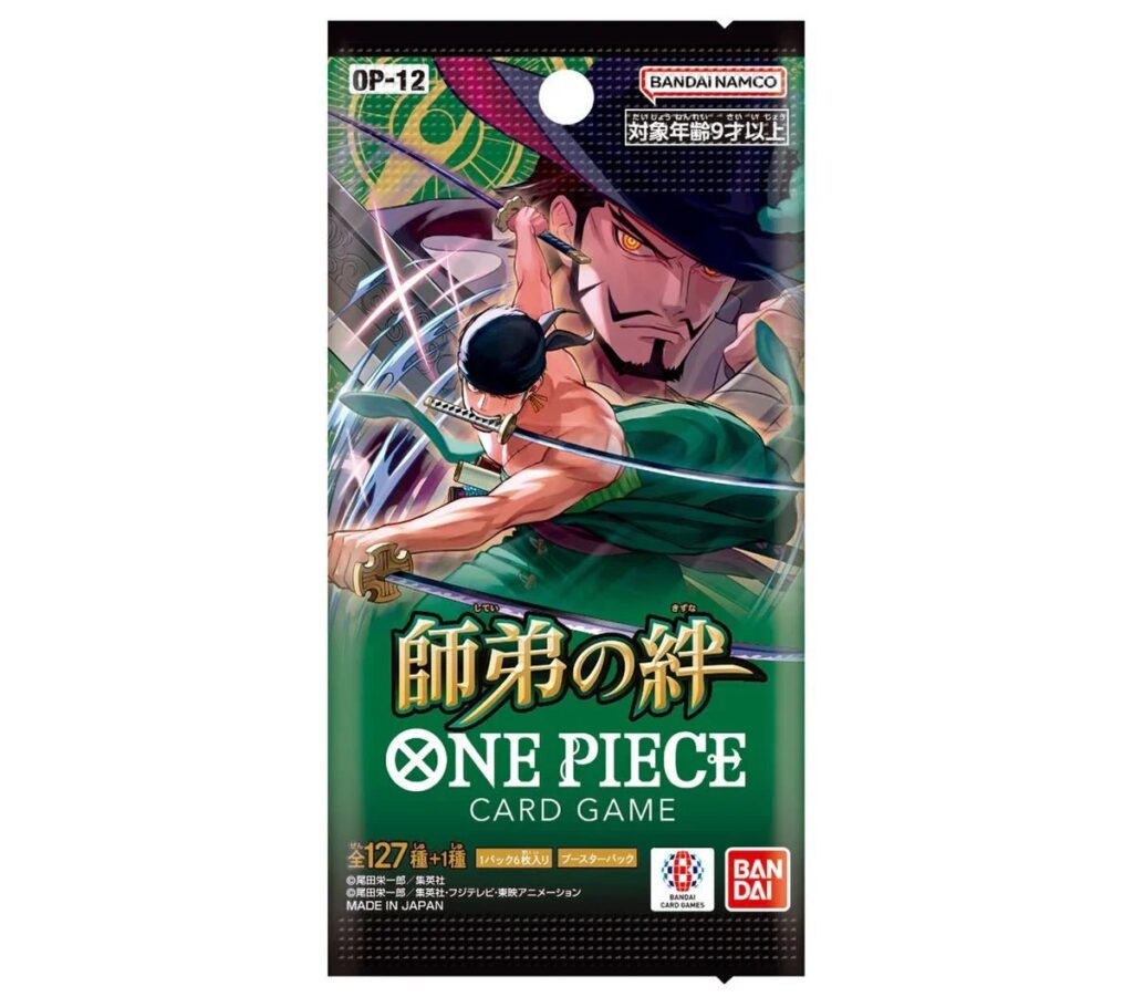 ONE PIECE TCG: The Bond Between Master and Disciple OP-12