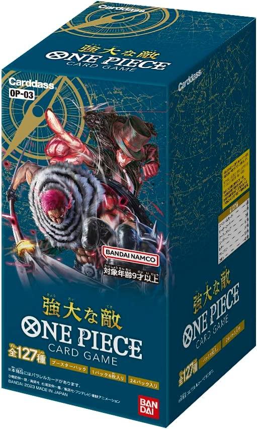 Japanese ONE PIECE TCG: Pillars of Strength / Mighty Enemy OP-03