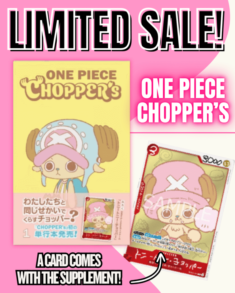 Tony Tony Chopper (CHOPPER’s)