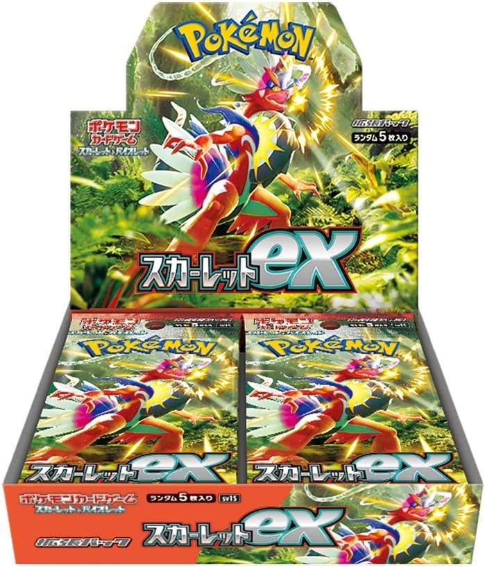 Scarlet ex with Let’s Get Started Campaign