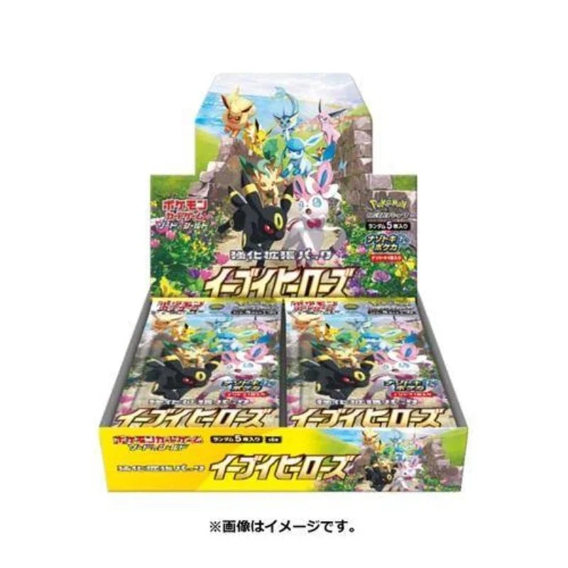 Eevee Heroes