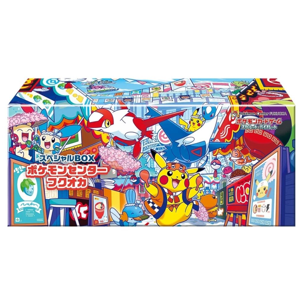 Pokemon Center Limited Fukuoka Special BOX