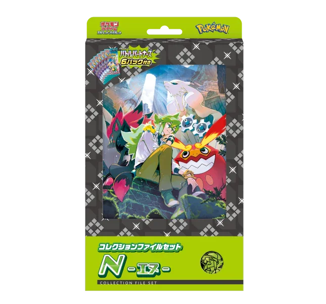 Battle Partners Card File Set -N ver.-