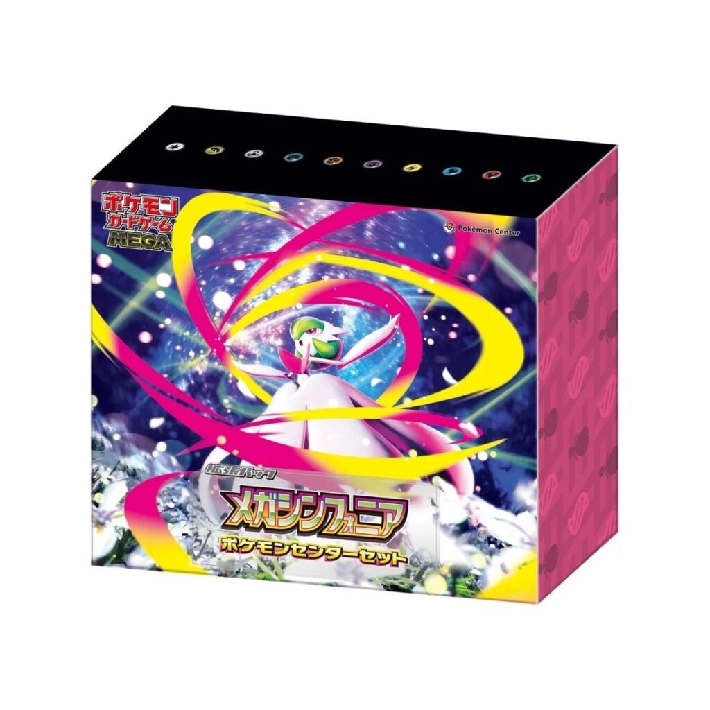 Mega Symphonia Pokémon Center Set