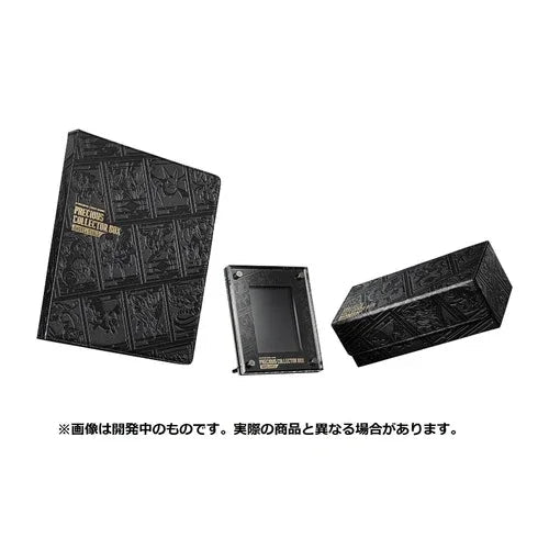 Precious Collector Box