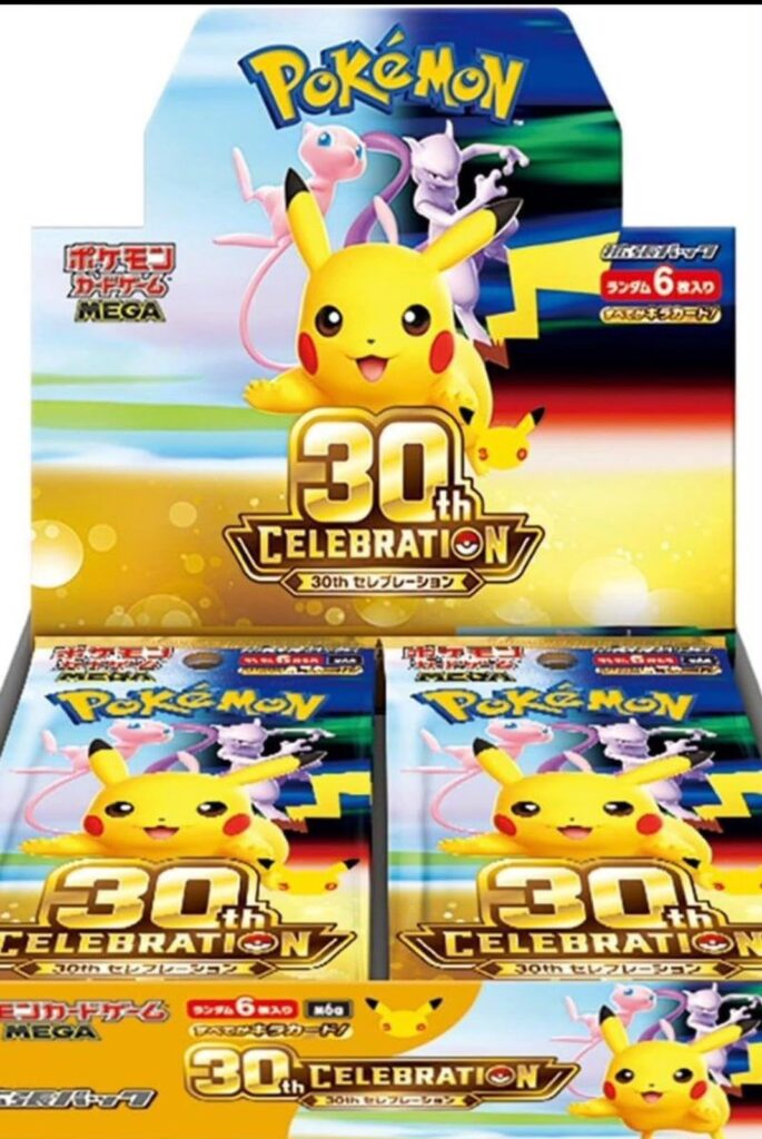 30th CELEBRATION Booster Box