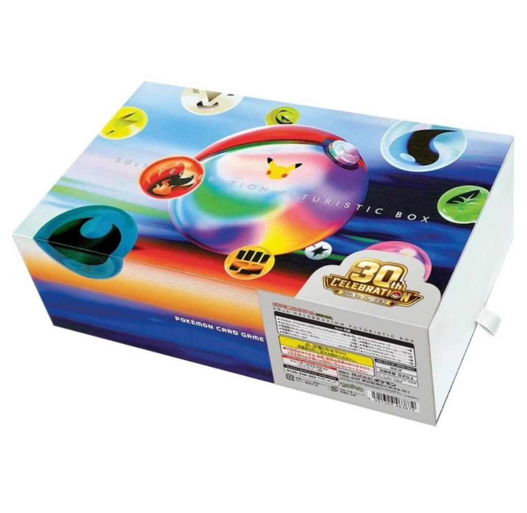 30th CELEBRATION FUTURISTIC BOX
