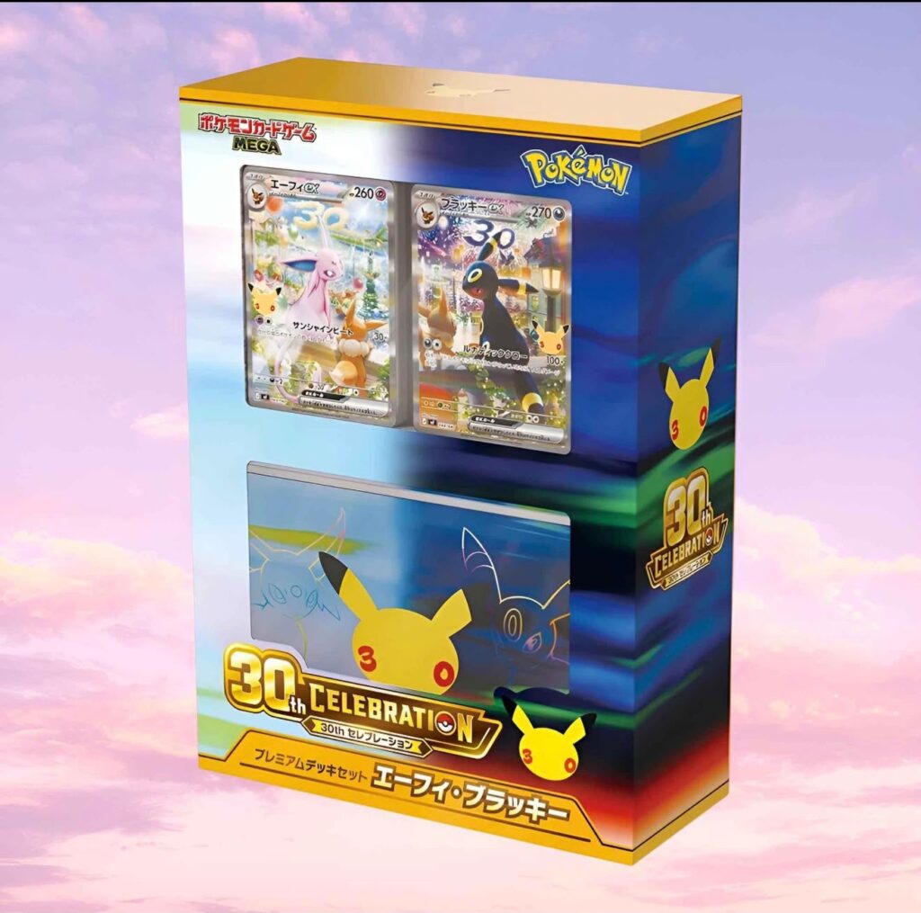 30th CELEBRATION Premium Deck Set – Espeon ex & Umbreon ex