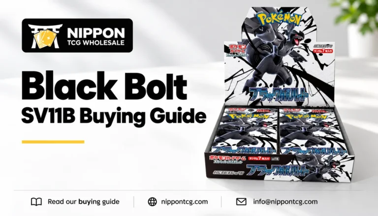 Japanese Black Bolt SV11B Buying Guide — Nippon TCG branded Japanese product illustration