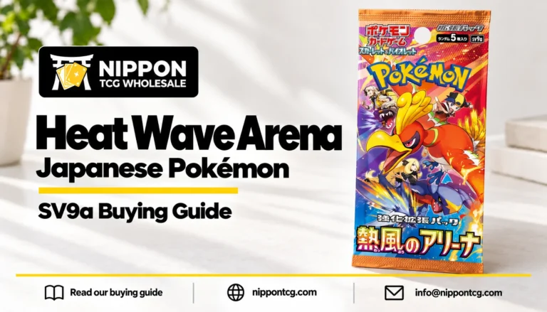 Japanese Heat Wave Arena SV9a Buying Guide — Nippon TCG branded Japanese product illustration