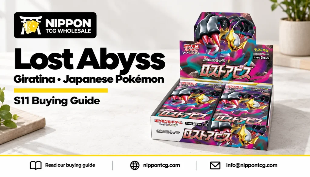 Japanese Lost Abyss S11 Buying Guide — Nippon TCG branded Japanese product illustration