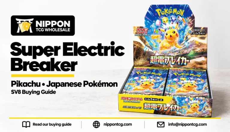 Super Electric Breaker SV8 Buying Guide — Nippon TCG branded Japanese product illustration
